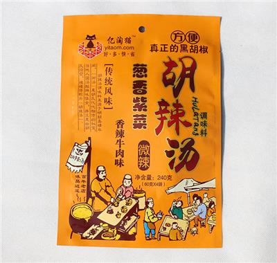 唐河速冻食品塑料袋 欢迎咨询 南阳市欧诺塑料彩印厂家