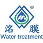 云南/昆明工业污水设备 1-100吨一体化污水设备厂家