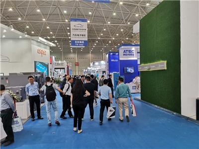 中国 2020 *六届武汉国际先进汽车制造技术暨装配自动化博览会
