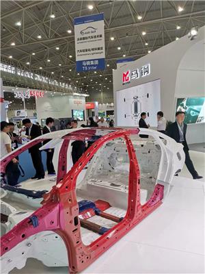 *六届武汉国际先进汽车制造技术暨装配自动化展览会