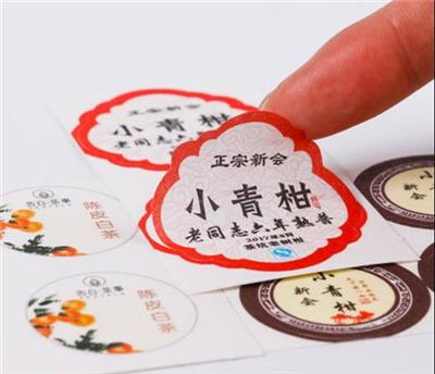 湖北武汉硚口区贴纸不干胶标签印刷厂家