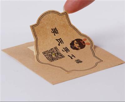湖北武汉江岸区车标滴塑不干胶标签印刷厂家