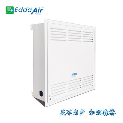 北京空气消毒机生产厂家 EddaAir
