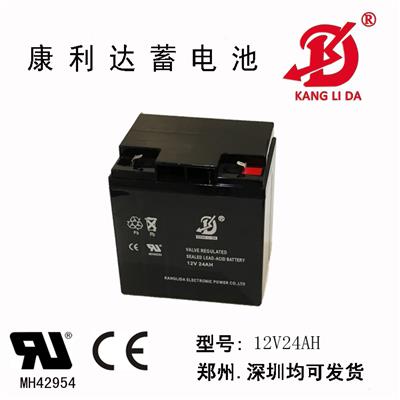 郑州康利达蓄电池12V24AH太阳能杀虫灯电池