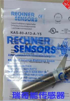 KAS-70-PL15-S-HC瑞奇RECHNER能电容式液位传感器感应开关