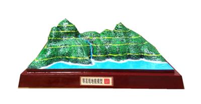 等高线模型 十八种地貌 地理教室 教学模型 地理摆件 教具