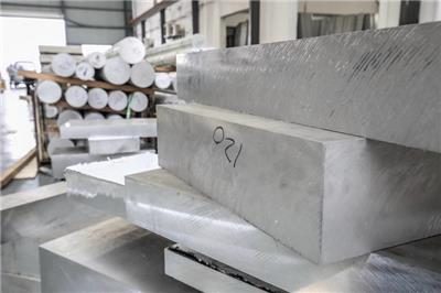 厂家批发4104美国变形铝铝合金 4104高温耐蚀性铝板供应