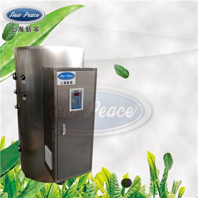 厂家直销储热式热水器容量350L功率28800w热水炉