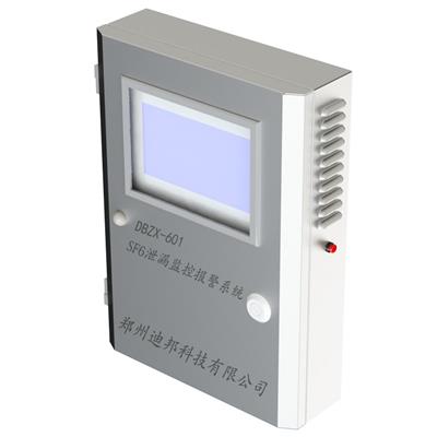郑州迪邦DBZX-601H红外SF6泄漏监控系统