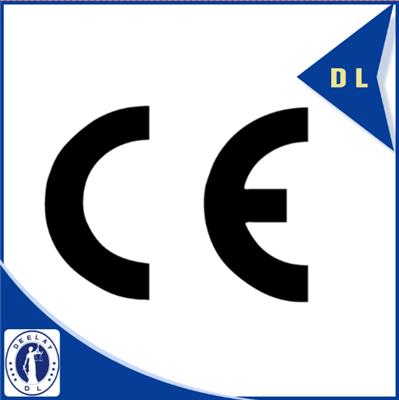 发电机CE认证哪里可以做？