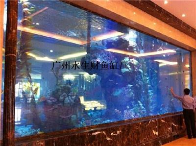 广州上门订做鱼缸、越秀区鱼缸制作、大型鱼缸