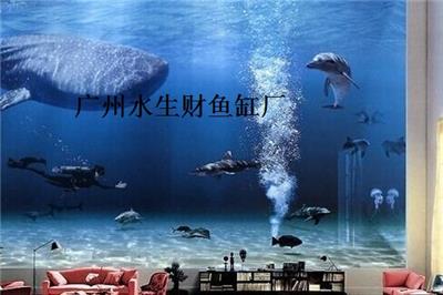 深圳宝安区亚克力玻璃鱼缸、生产供应