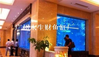 广州定做鱼缸、白云区鱼缸造景、龙鱼鱼缸