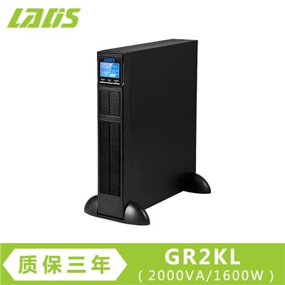 雷迪司机架式UPS电源GR2KL报价/参数 雷迪司机架式UPS电源GR2KL/雷迪司