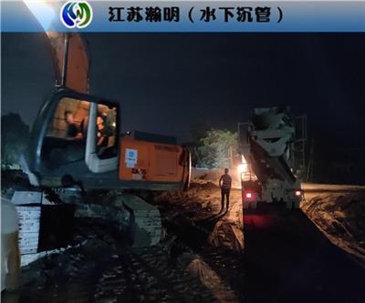 郑州市水中沉管工程施工队
