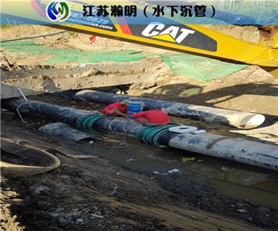 绵阳市过江管道安装施工队