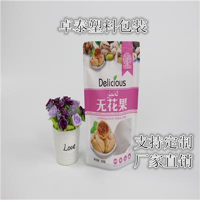 广西省崇左市奶粉包装袋塑料卷膜高温蒸煮袋定制厂家