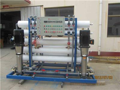 沧州市蓝海洋水工生产提供工业水处理设备