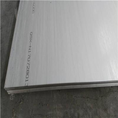 不锈钢热卷板-310S不锈钢出厂价格-310S不锈钢多少钱一米-310S不锈钢报价