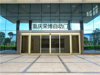 重庆市自动门玻璃门感应门平移门安装门禁锁安装