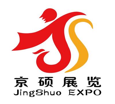 2024年中国香港婴童展-2024环球资源婴童用品展