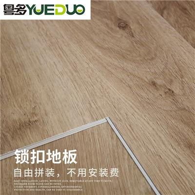 竹木纤维地板 石晶地板 石塑地板 广东粤多生产