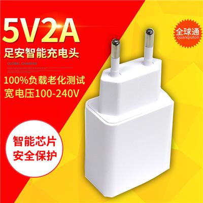 5V2A欧规CE认证充电器