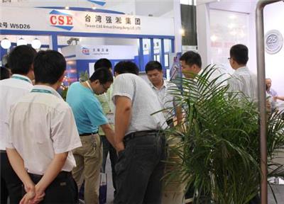 2019中国西部换热器、传感技术应用展览会