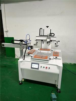 深圳全自动四工位双色丝印机电源外壳丝网印刷机 厂家加工定制