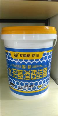 广东艾偲尼防水厂家批发水泥基渗透结晶防水涂料国标型防水材料