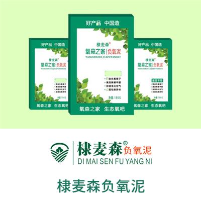 潍坊市绿色环保装修材料的价格多少