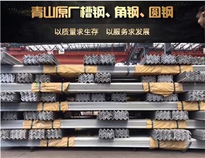 江苏不锈钢带生产厂家 推荐咨询 无锡迈瑞克金属材料供应