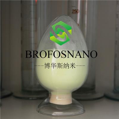 纳米ITO粉ITO透明导电粉氧化铟锡掺锡氧化铟球形ITOIn2O5Sn