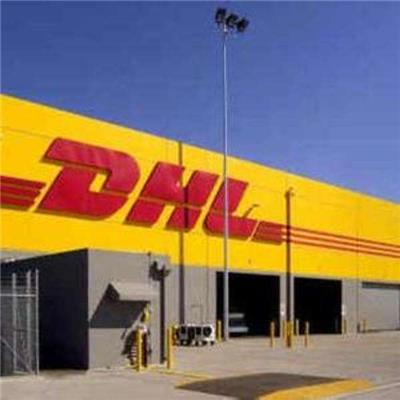 临沂DHL国际快递公司，临沂DHL口罩防护服邮寄出口