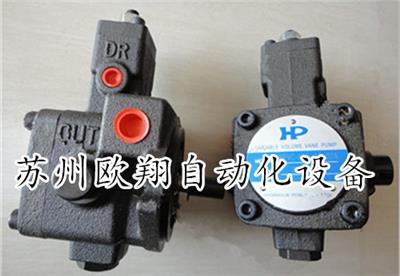 中国台湾HP叶片泵VPVC-F12-A3-03A原装