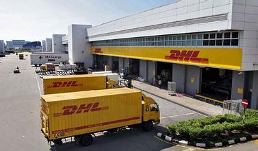 上海浦东新区DHL国际快递电话 东莞市励兴国际货运代理有限公司