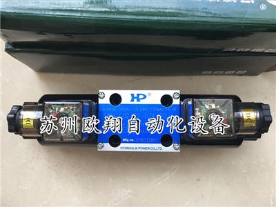 中国台湾HP电磁换向阀SWH-G02-B2-A220-20原装
