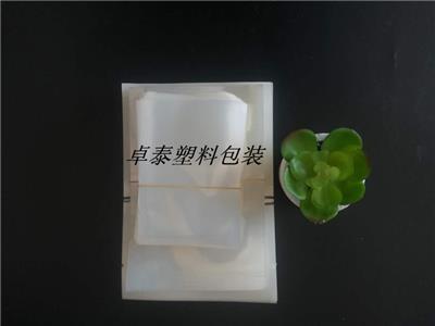 浙江省湖州市面膜包装袋塑料袋镀铝包装袋生产定制厂家