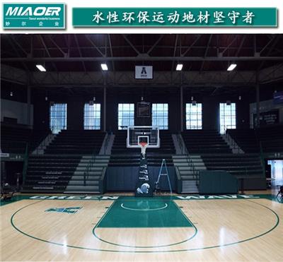 青浦篮球馆运动地板安装报价预算