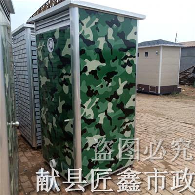 北京彩钢移动厕所 临时移动公厕