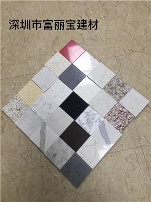 广东深圳厂家直销双色新品人造石英石台面耐用无辐射吧台桌面墙面
