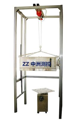 垂直滴水试验设备zz-f01