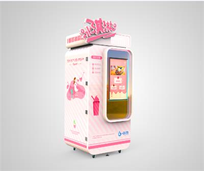 厂家直销签字单冰淇淋机 全自动冰淇淋机 6+科技智能冰淇淋机
