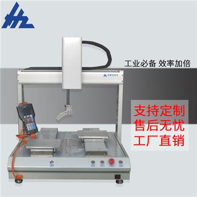 深圳PCB电路板自动焊锡机