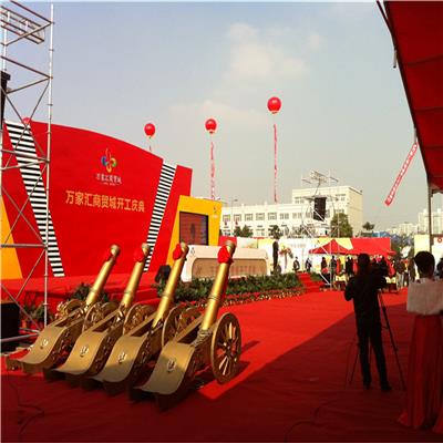 上海开业庆典空飘气球拱门出租|苏州奠基典礼策划公司
