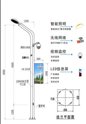 供应西藏太阳能路灯/厂家直销道路照明LED路灯价格/批发6-12米太阳能路灯套