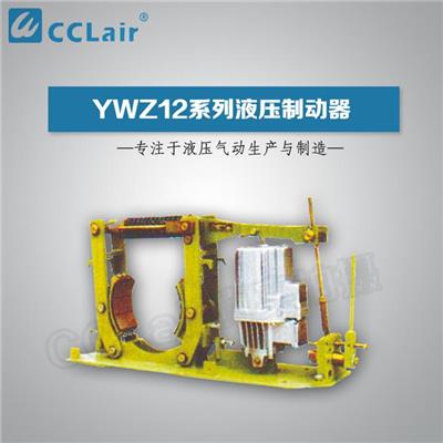 液压制动器离合器YWZ4-500/E121 欢迎来电了解