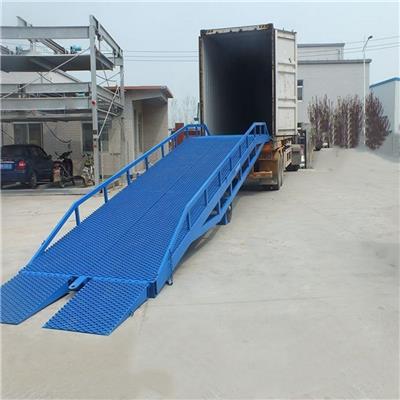 云浮罗定8吨登车桥卸货平台移动式装卸车平台工厂