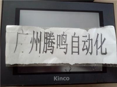 中山KINCO触摸屏维修中心