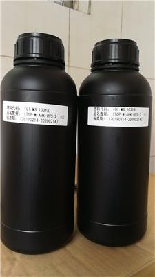 中国台湾三皇UV墨水适用于理光G4G5柯尼卡精工UV平板机卷材打印机墨水环保无味质量**
